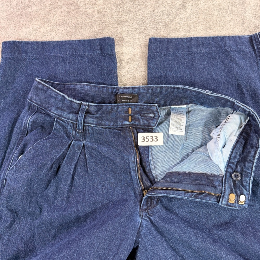 Banana Republic Jeans Women 31/12 Petite Blue High Rise‎ Wide Leg Pleated Denim
